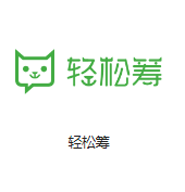 和平机房客户医疗行业