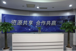 和平服务器托管5月最新价格